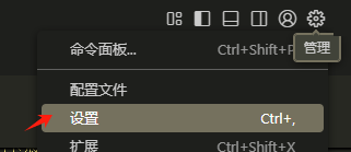 20250524095554848